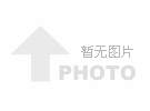 欧宝网址